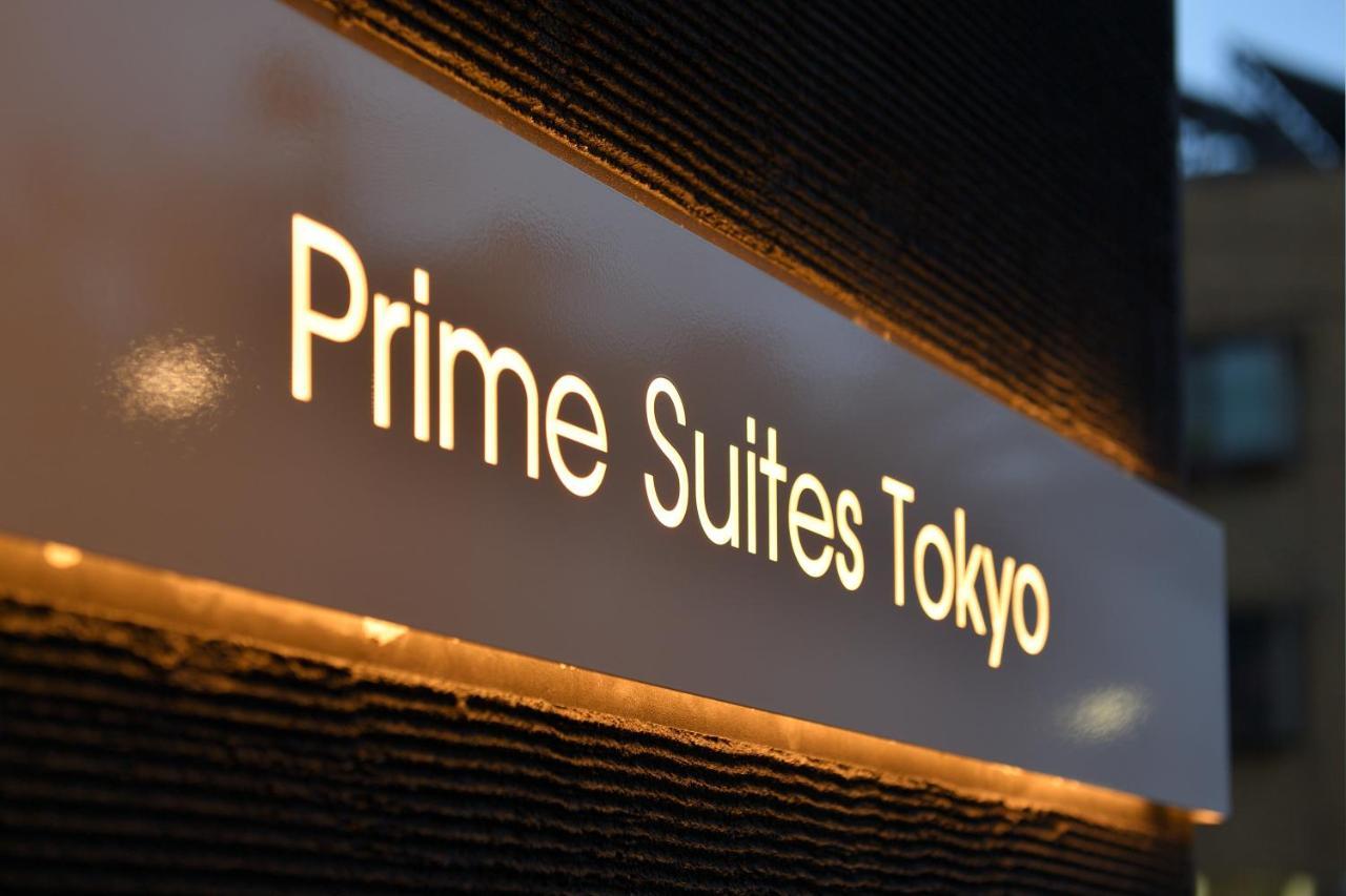 Prime Suites Tokyo Exterior photo