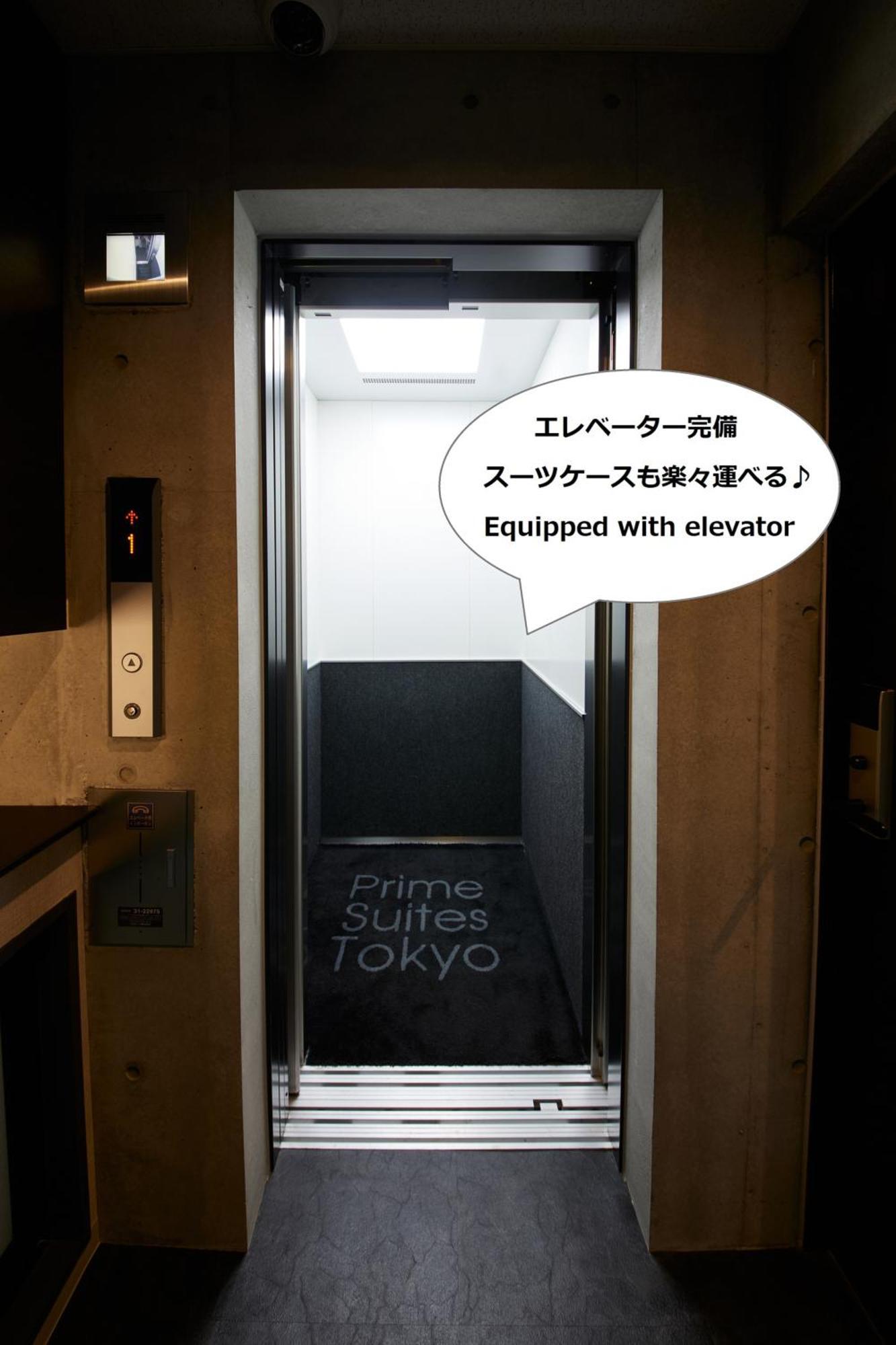Prime Suites Tokyo Exterior photo